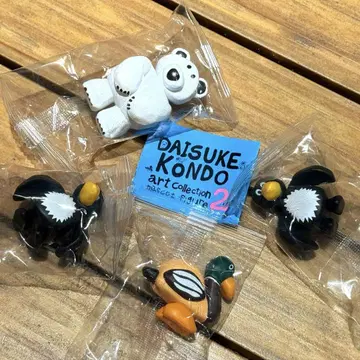 DAISUKE KONDO 2 가챠가챠 북극곰 펭귄 오리