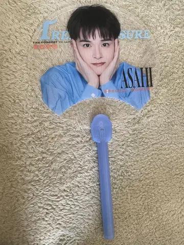 treasure 아사히 빛나는 부채 Special moment