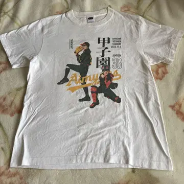 AIMYON 티셔츠 36 화이트 고시엔 M