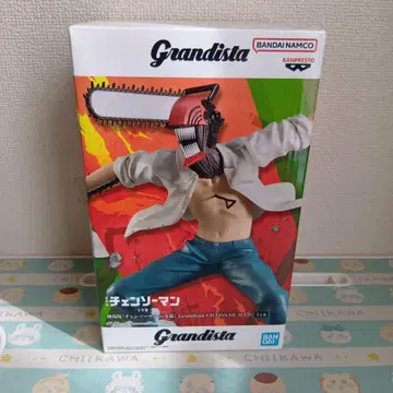 체인소 맨 레제 편 grandista CHAINSAW MAN 피규어