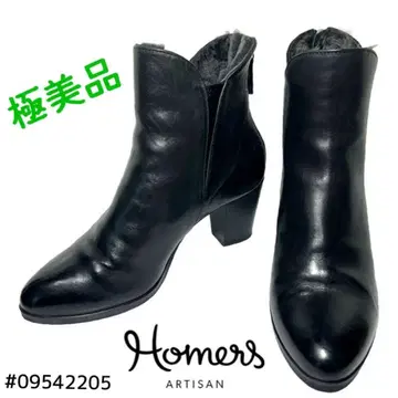 Homers 사이드 고어 부츠 백 지퍼 36