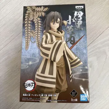 오바나이 피규어 BANDAI SPIRITS