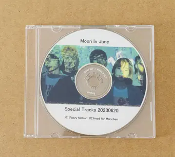 Moon In June 특별 트랙 CD