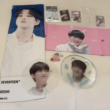 SEVENTEEN HOSHI 세븐틴 호시 슬로건 부채