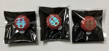 트위스테 반지 라이트 린 라이 리들 트레이 케이트