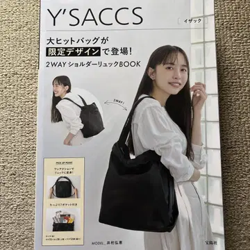 Y'SACCS 2WAY 숄더백 블랙