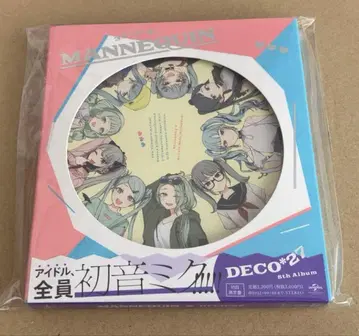 DECO*27 8th Album MANNEQUIN 초회 한정판