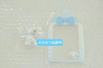 시나모롤 경질 케이스 메지루시 참