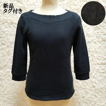 새상품 MARYQUANT 마리콴트 트레이닝복 큐빅 블랙