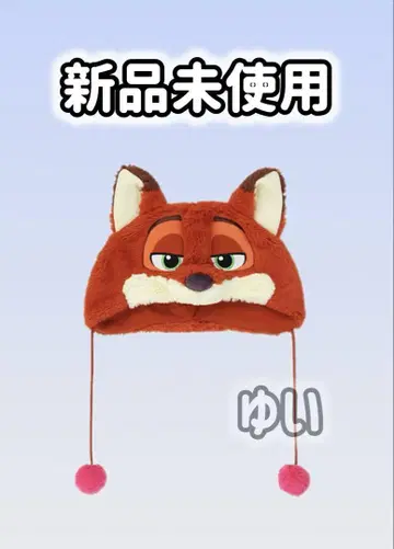 닉 팬캡