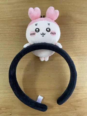 치이카와 파크 헌책방 머리띠