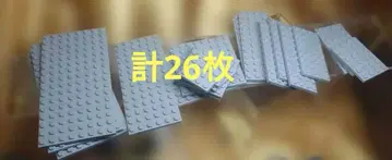LEGO 정품 라이트 그레이 기초 플레이트 모음