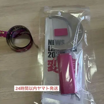 NEWS 변신 응원봉