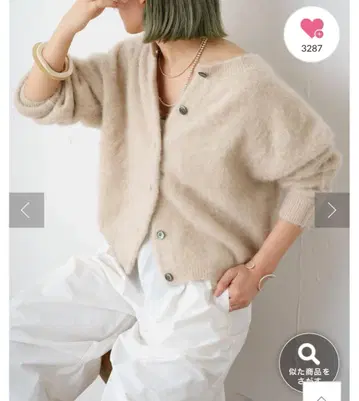 퍼 캐시미어 2WAY 가디건 오메카시