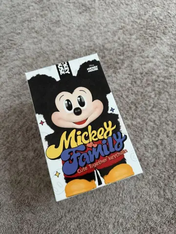 Disney 미키 패밀리 키체인 구피