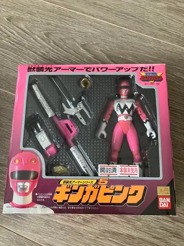 긴가 핑크 수장 빛 아머 시리즈 미개봉 새상품