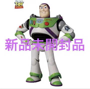 [ 미개봉 새상품 ] 메디콤토이 토이스토리 얼티밋 BuZZ