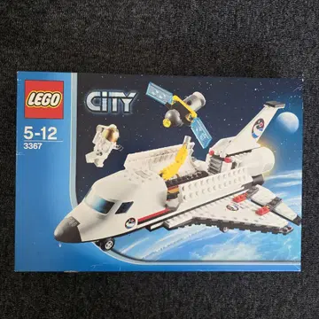 LEGO CITY 3367 스페이스 셔틀 미개봉 새상품 단종품