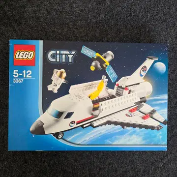 LEGO CITY 3367 스페이스 셔틀 미개봉 새상품 단종품