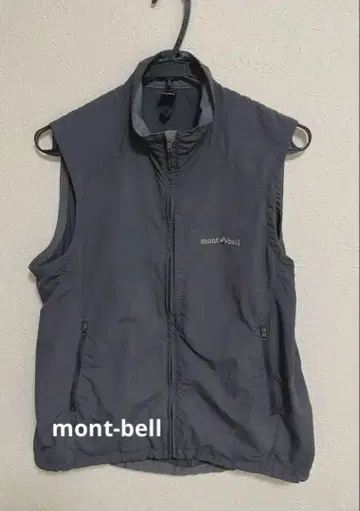 구제 몽벨 베스트 차콜 그레이 얇은 소재