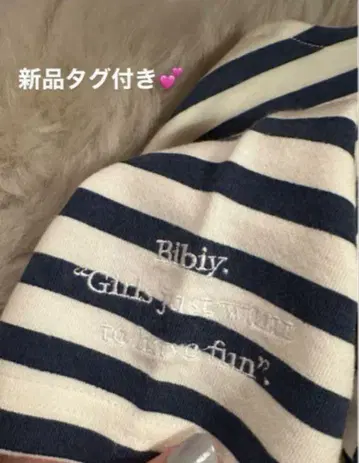 bibiy 스트라이프 긴팔 티셔츠 네이비 화이트