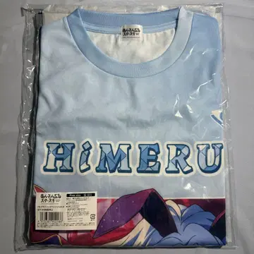 앙스타 HiMERU 풀그라T