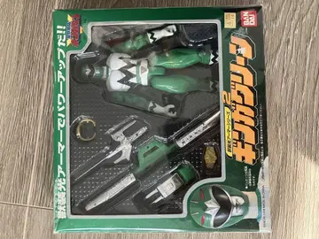 긴가 그린 수장 빛 아머 시리즈 2