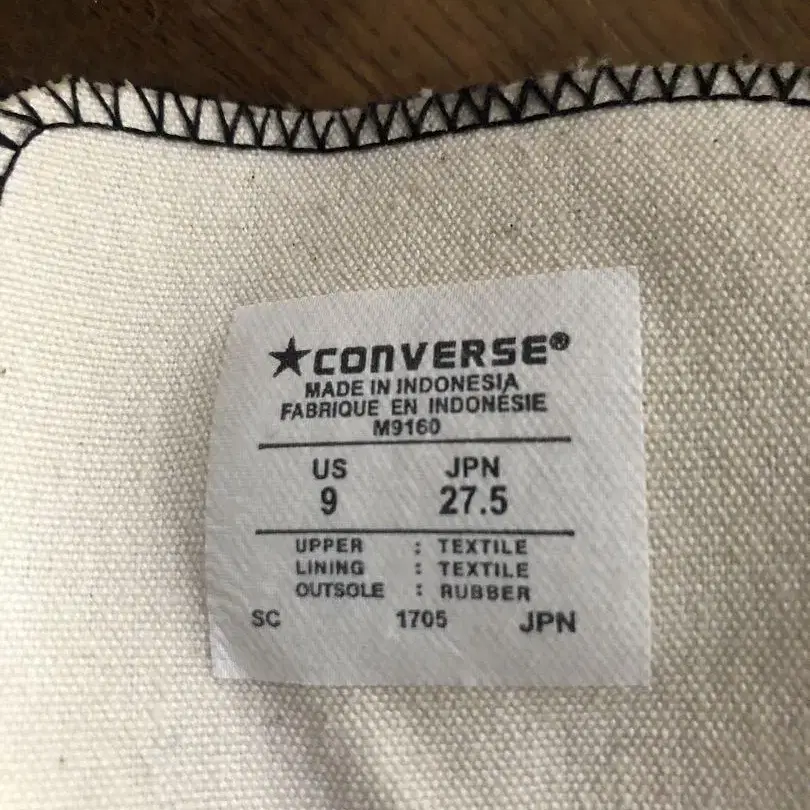 9번째 상품 이미지