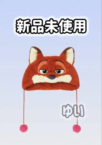 닉 팬캡