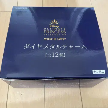 디즈니 얼티밋 프린세스 셀레브레이션 다이아 메탈 참