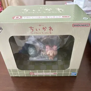 치이카와 제일복권 D상 피규어
