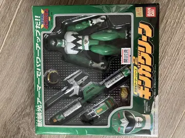 긴가 그린 수장 빛 아머 시리즈 2