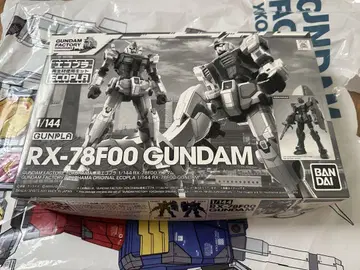 RX-78F00GANDAM GANDAM factory Yokohama