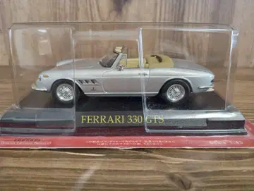 아셰트 공식 페라리 F1 컬렉션 Ferrari 330 GTS
