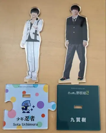 우치무라 소우타, 쿠가 타츠키 아크릴 스탠드 2개 세트