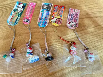 지역 한정 키티 끈 스트랩 규슈 가고시마 하카타