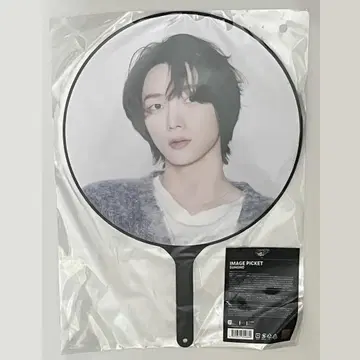 BOYNEXTDOOR 보넥도 선호 부채