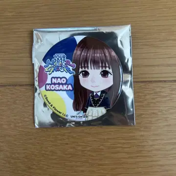 히나타자카46 코사카 나오 엔니치 드롭볼 2등 캔뱃지