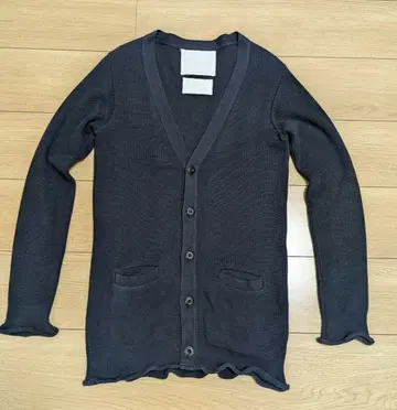 '화이트 마운티니어링 롱 가디건'