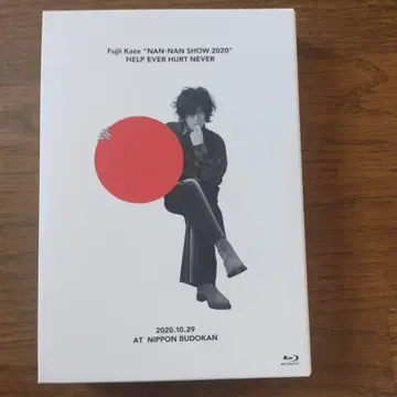 Fujii Kaze NAN-NAN SHOW 2020 Blu-ray