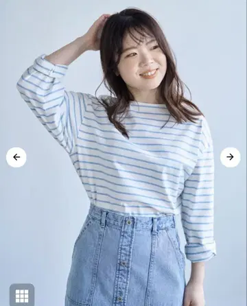 COHINA 보더 바스크 셔츠