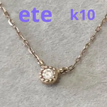 ete k10 골드 다이아몬드 0.02 펜던트 목걸이