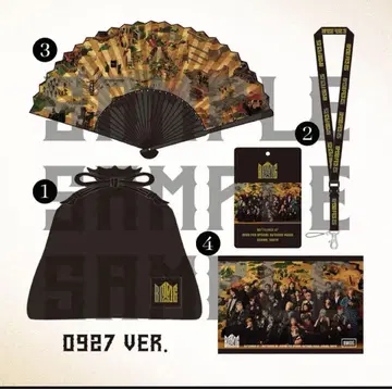 BMSG FES'25 특전 굿즈 9/27ver.