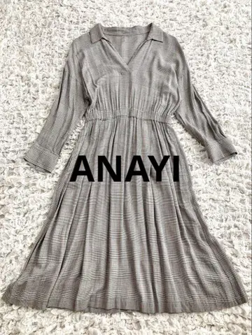 ANAYI 롱 원피스 글렌체크 M 플레어 원피스