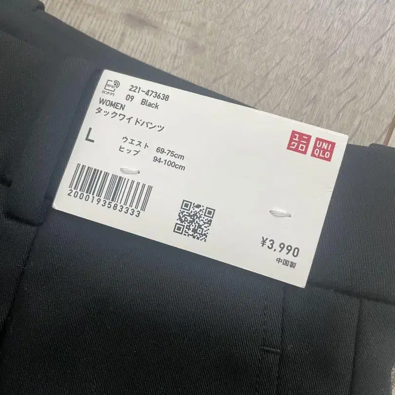 1번째 상품 이미지