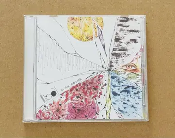 lical 언노 하나타바, 수장과 회생