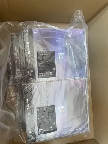ENHYPEN  YOI 일반ver 14개 미개봉 앨범