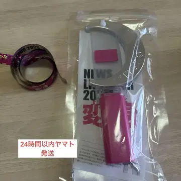 NEWS 변신 응원봉