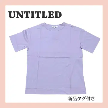 UNTITLED 언타이틀 T셔츠 반팔 퍼플 새상품 사이즈2