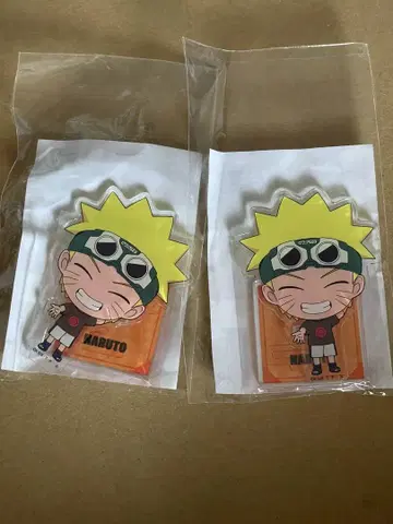NARUTO 하피클로 츠나귯토 우즈마키 나루토 2개